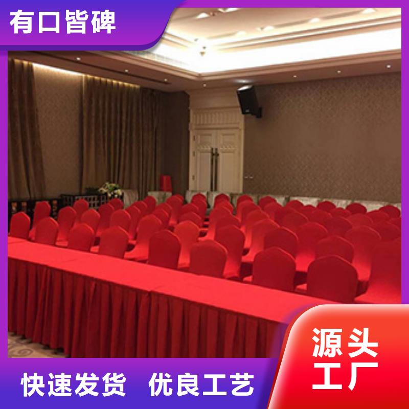 【桌椅出租红色篷房租赁拒绝虚高价】
