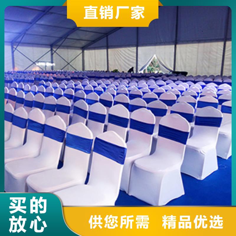 桌椅出租活动篷房租赁诚信经营