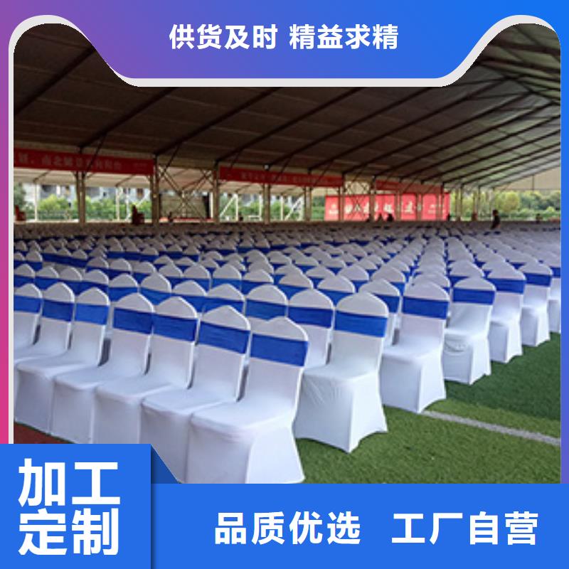 桌椅出租【婚禮篷房出租租賃】專業服務