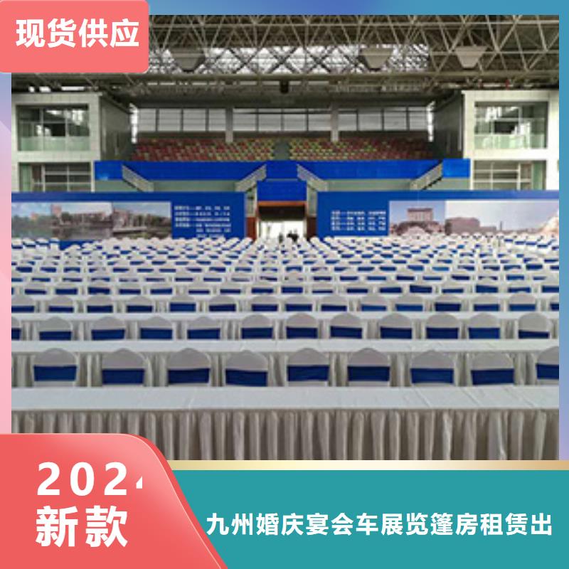 桌椅出租,婚禮篷房出租租賃實力強(qiáng)有保證