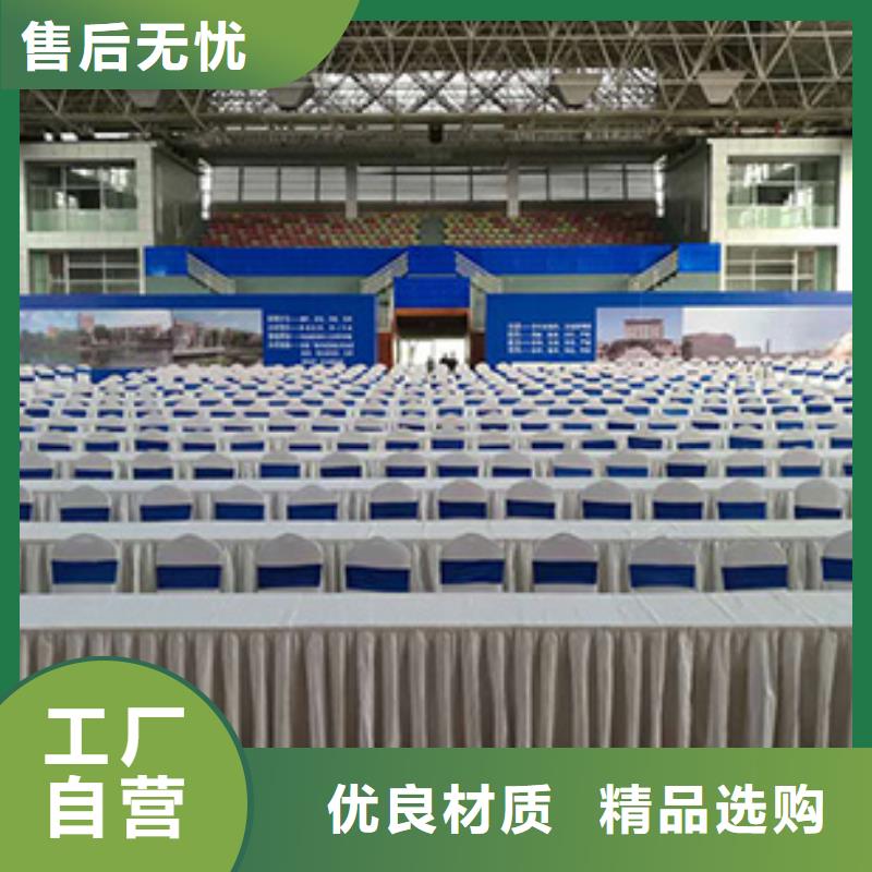 【桌椅出租大型篷房租赁效果满意为止】