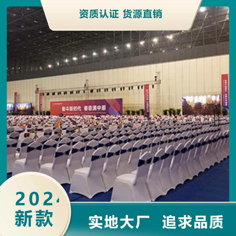 桌椅出租蓬房租賃歡迎合作