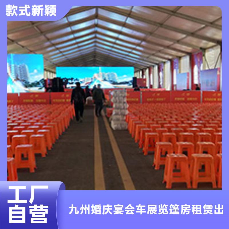 桌椅出租活動篷房出租公司
