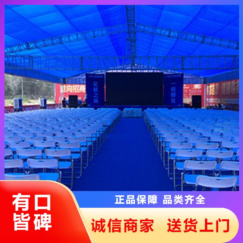 桌椅出租蓬房租赁出租多家服务案例