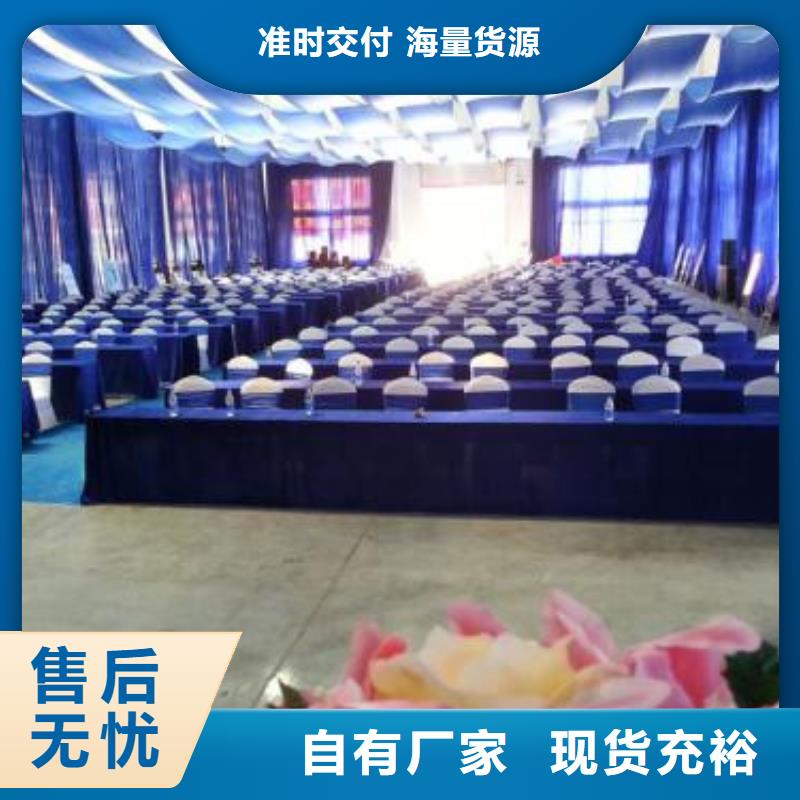 【桌椅出租 帳篷出租租賃一站搞定】