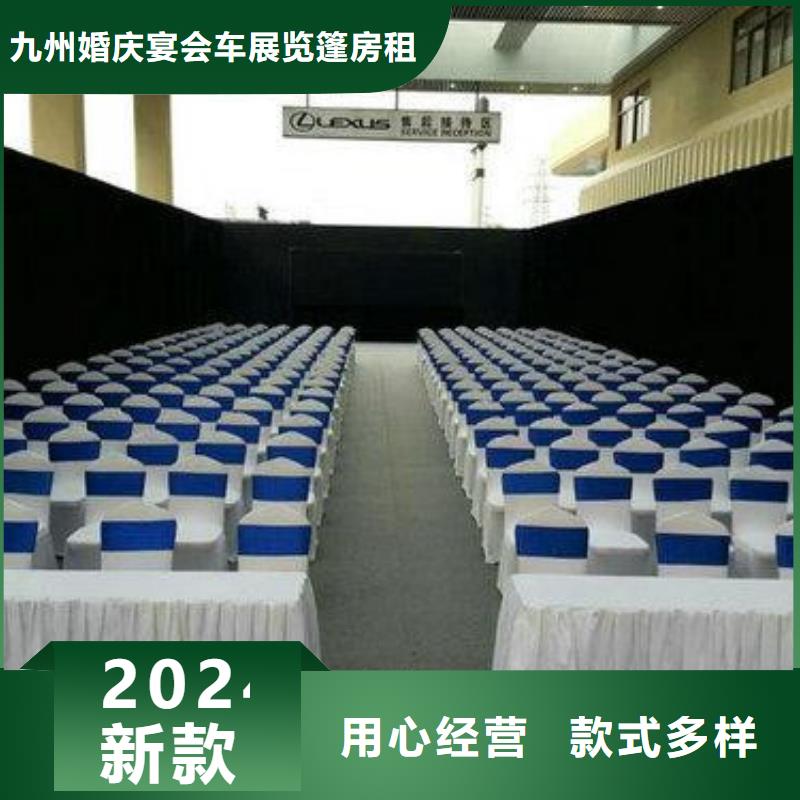 桌椅出租蓬房租賃歡迎合作