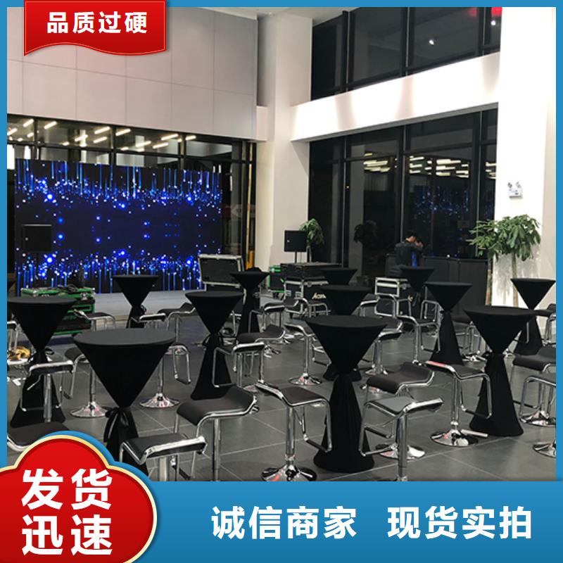 桌椅出租透明篷房租賃24小時(shí)為您服務(wù)