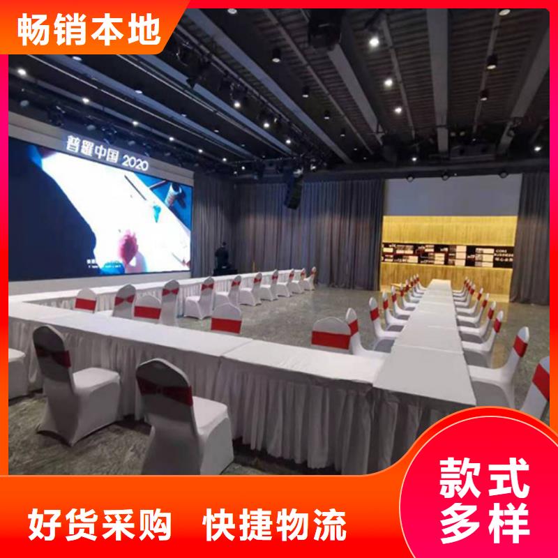 桌椅出租篷房租賃出租快速響應