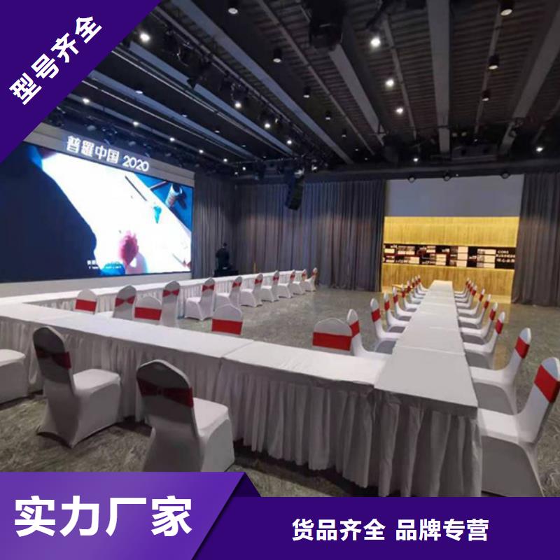 桌椅出租婚禮篷房出租租賃專業公司