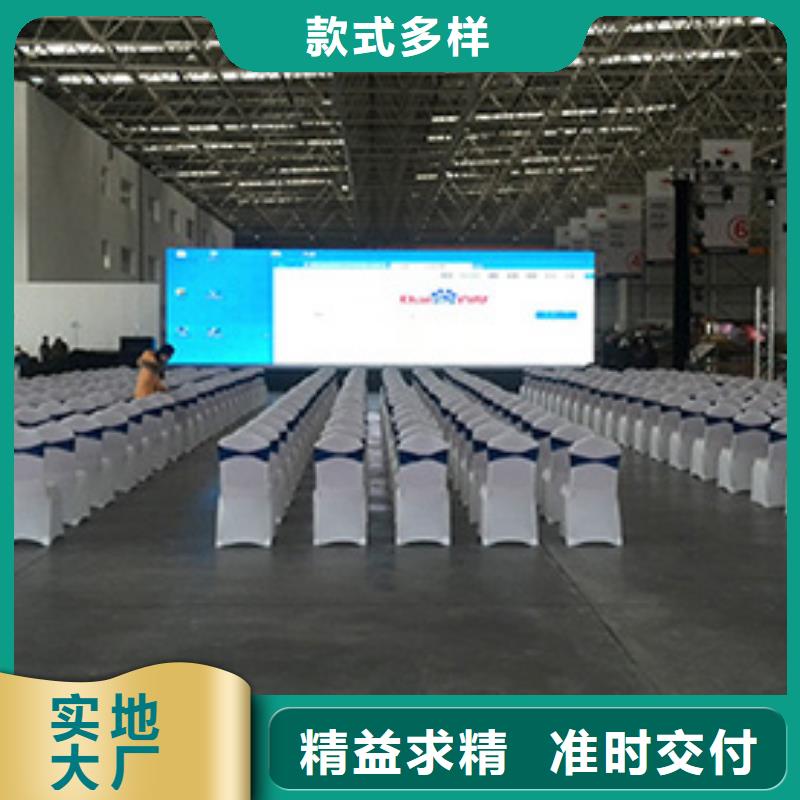 桌椅出租车展览会篷房出租租赁专业团队