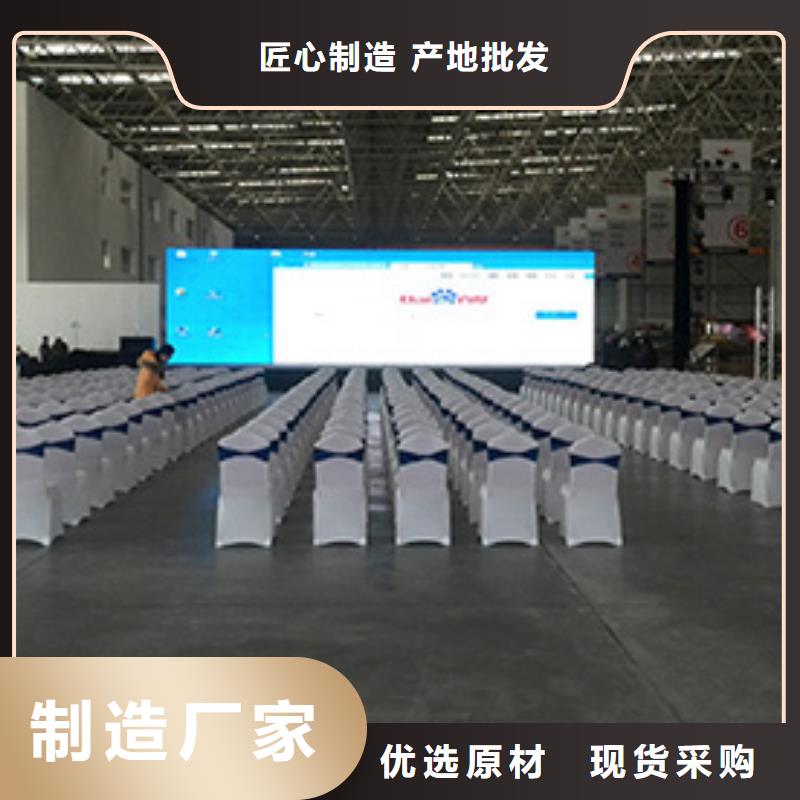 桌椅出租【婚禮篷房出租租賃】專業服務