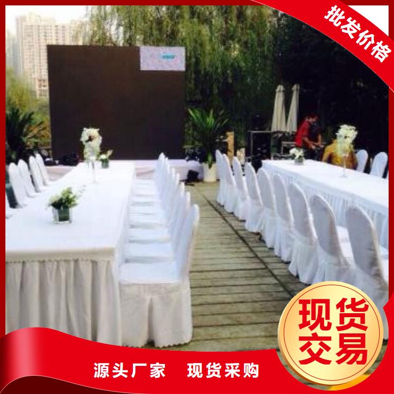 桌椅出租,賽事篷房租賃品質好