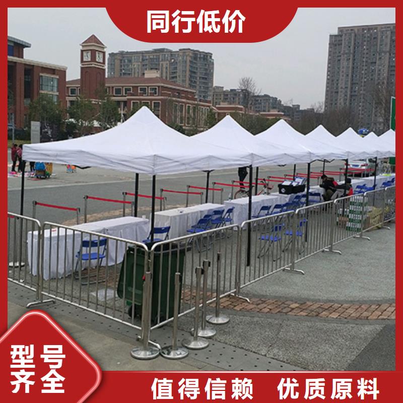 【鐵馬護欄出租】高端篷房出租好評度高