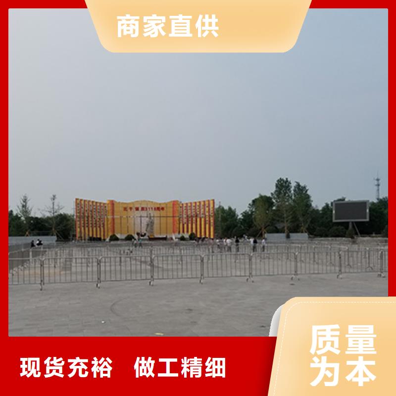 鐵馬護欄出租尖頂篷房出租效果滿意為止