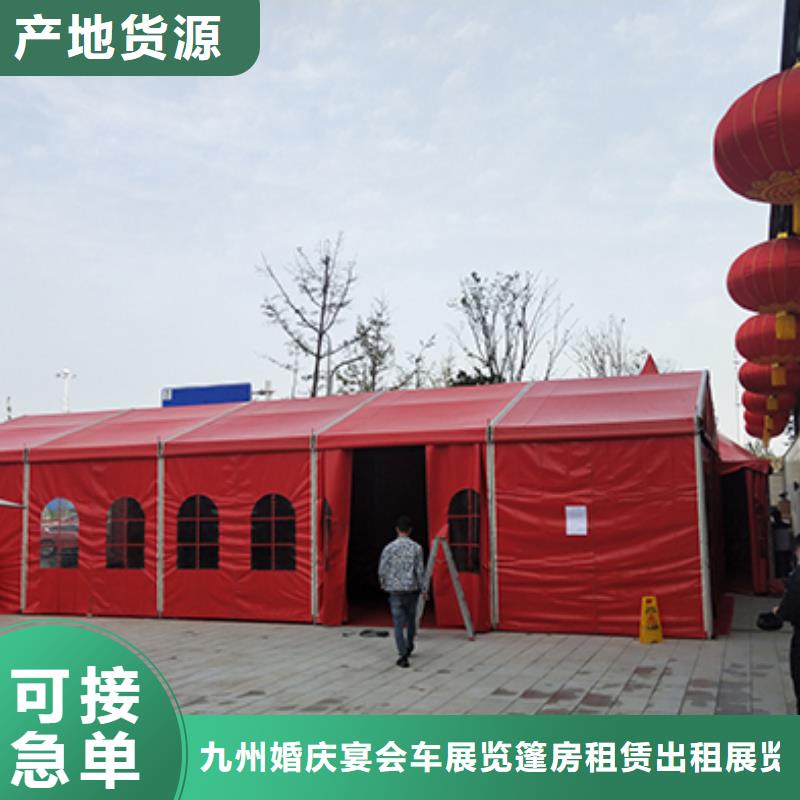 【鐵馬護欄出租】高端篷房出租好評度高