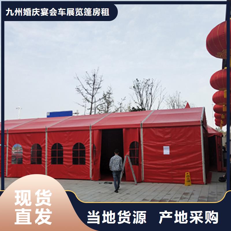 鐵馬護欄出租-婚慶篷房出租租賃專業可靠