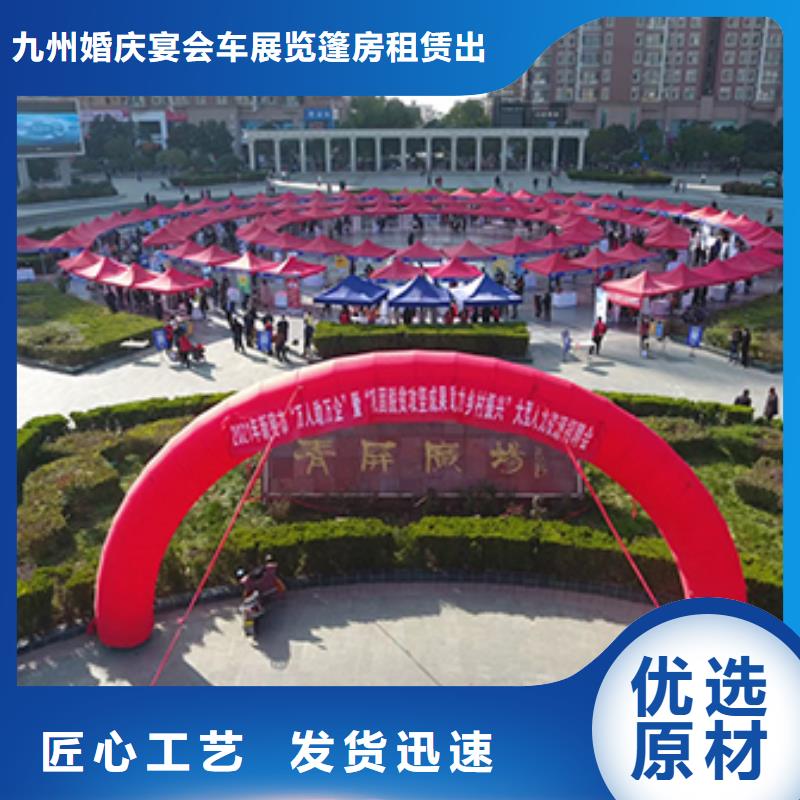 【鐵馬護欄出租】,歐式篷房租賃省錢省時