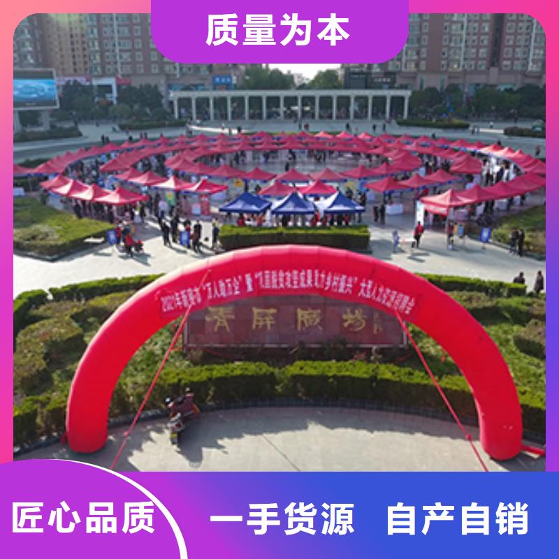 鐵馬護(hù)欄出租紅色篷房出租知名公司