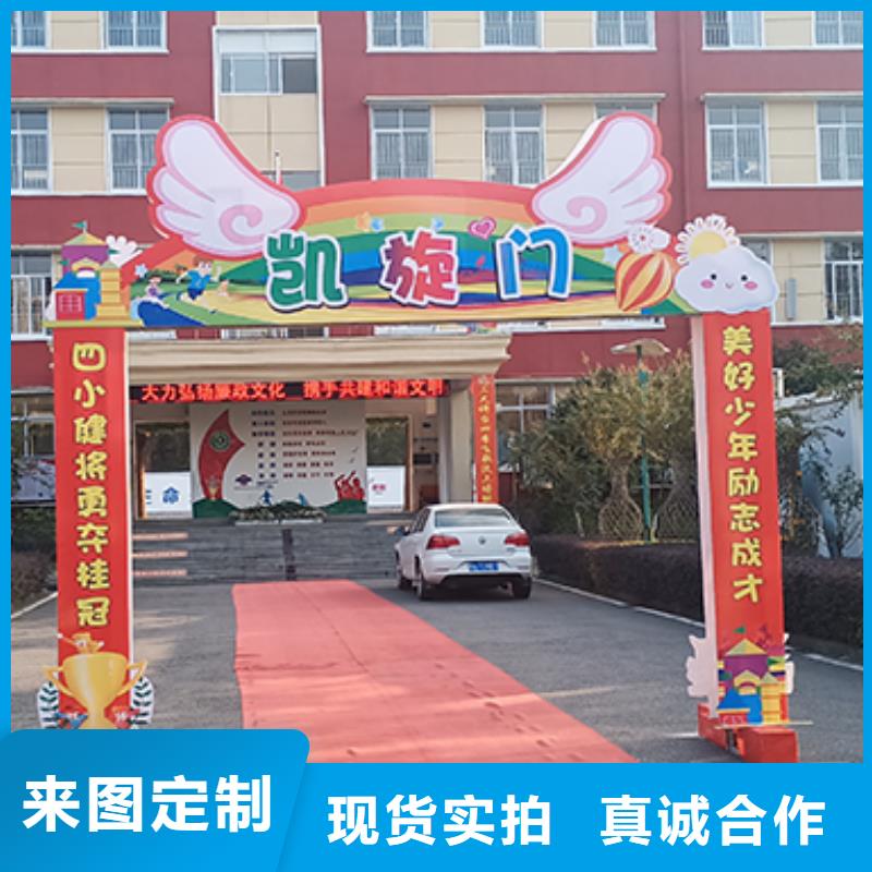 【铁马护栏出租红色篷房租赁2025公司精心推荐】