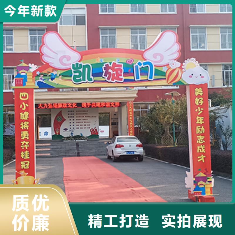 鐵馬護欄出租,【賽事篷房租賃】
