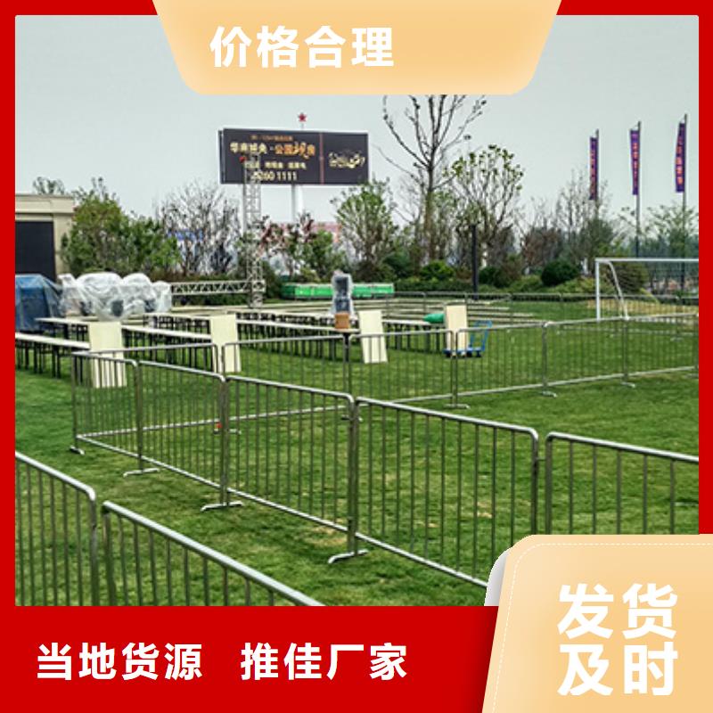 鐵馬護欄出租透明篷房出租2025公司
