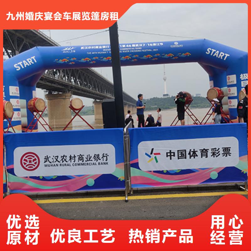 鐵馬護欄出租宴會篷房出租講究信譽