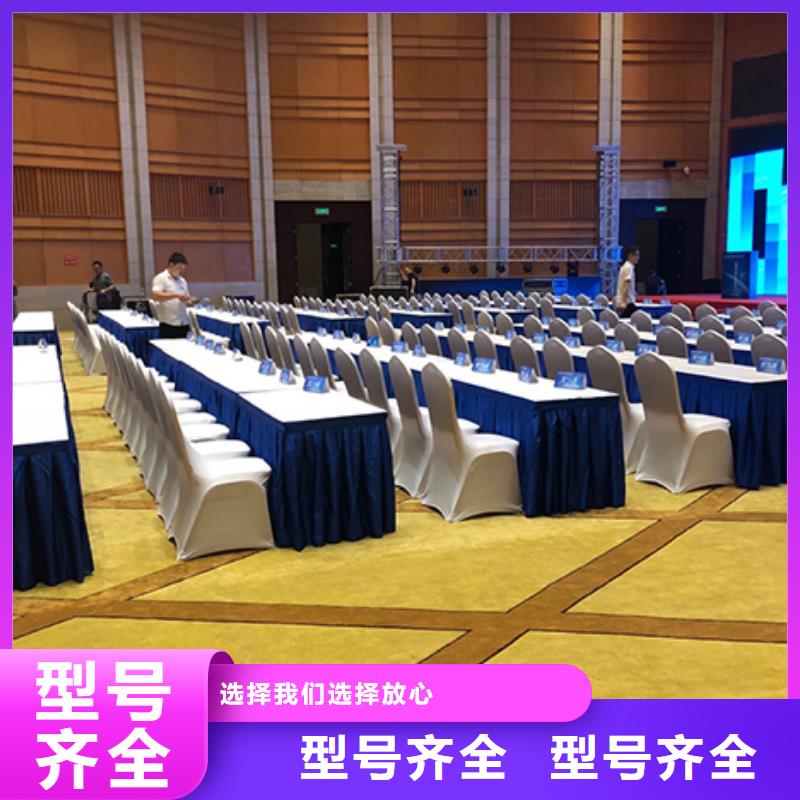 【沙发租赁,婚礼篷房出租资质齐全】