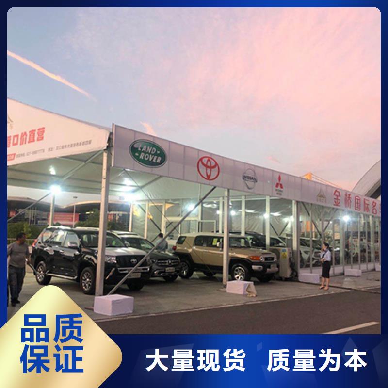 沙發(fā)租賃_篷房出租技術(shù)成熟