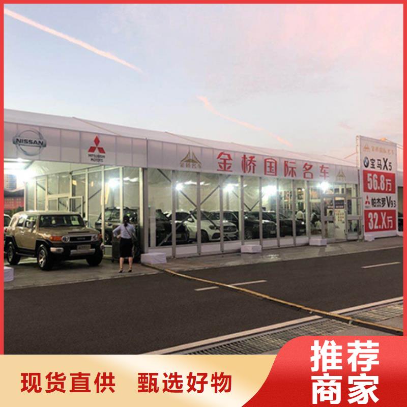 沙发租赁帐篷出租租赁品质优