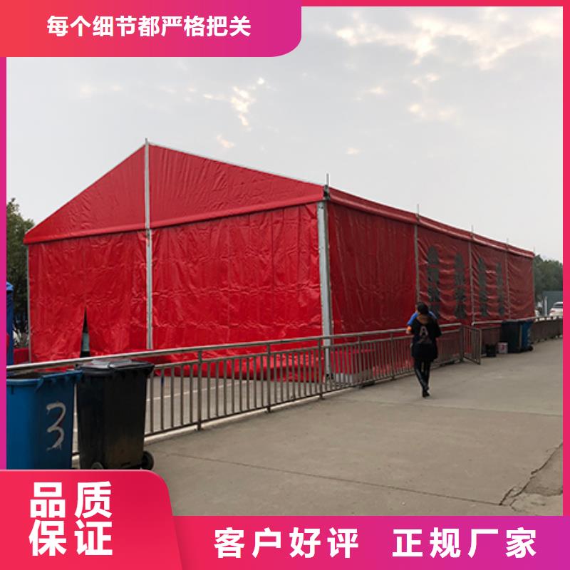 沙发租赁-【展览篷房租赁】收费合理