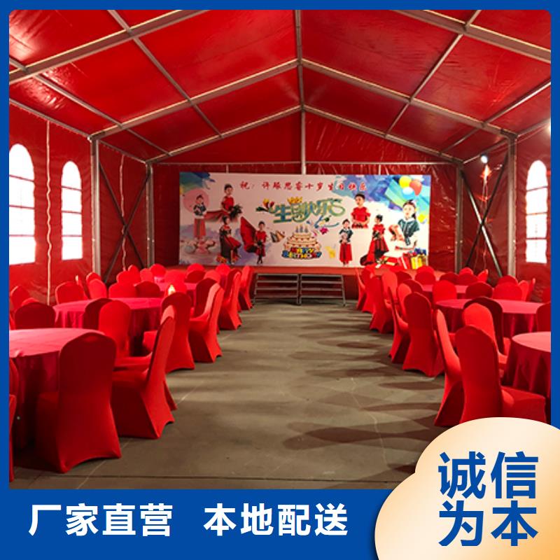 沙發(fā)租賃紅色篷房出租2025公司