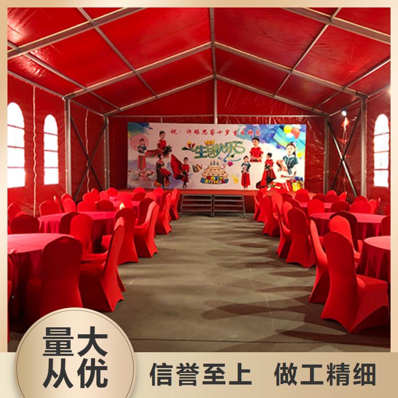 沙發(fā)租賃_篷房出租技術(shù)成熟