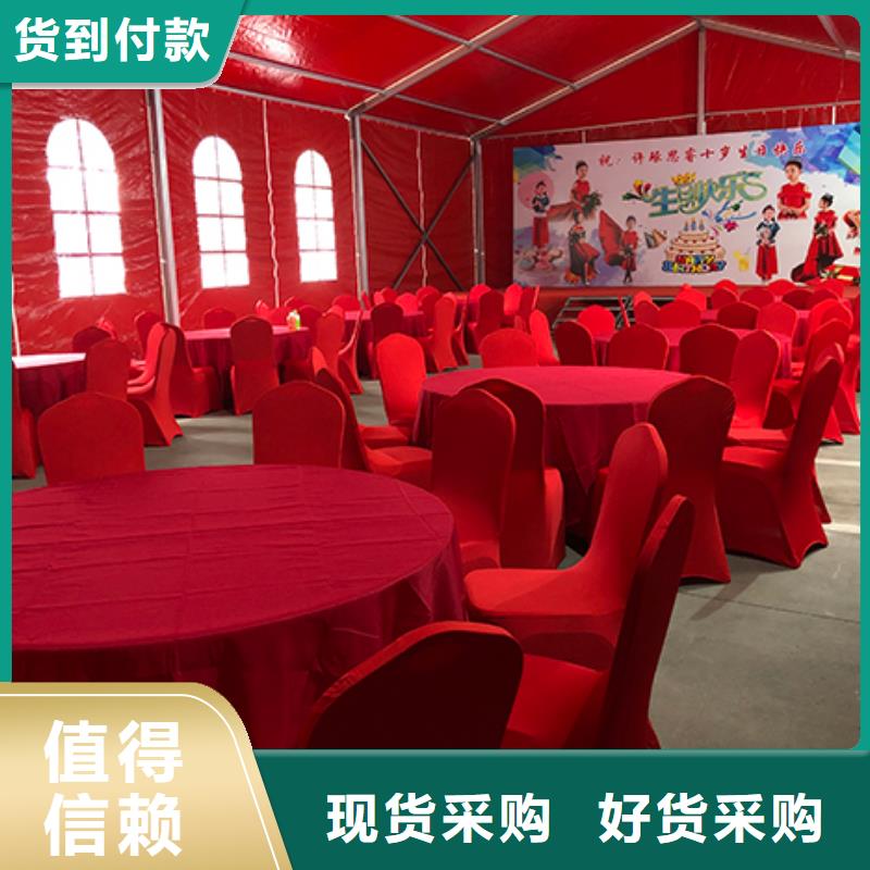 沙发租赁-宴会篷房出租租赁从业经验丰富