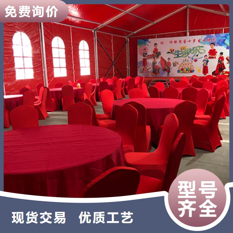 【沙發(fā)租賃】篷房租賃出租隨叫隨到