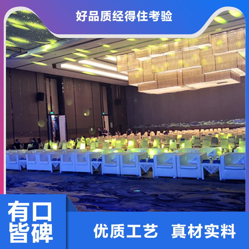沙發(fā)租賃宴會篷房出租租賃一站式服務(wù)