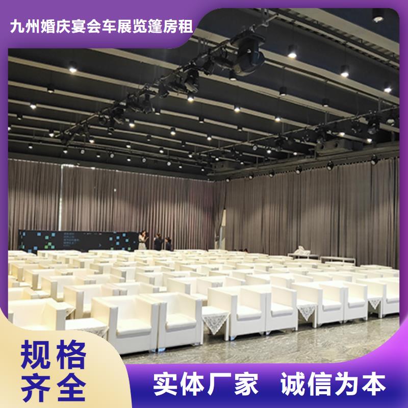 沙發(fā)租賃_篷房出租技術(shù)成熟
