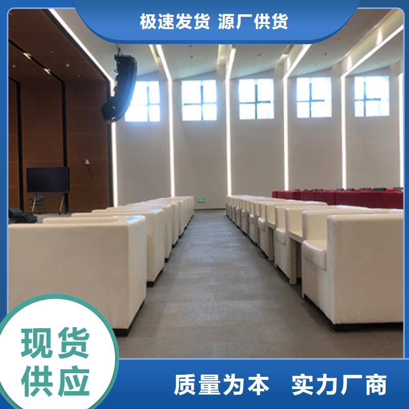 沙發租賃賽事篷房租賃團隊
