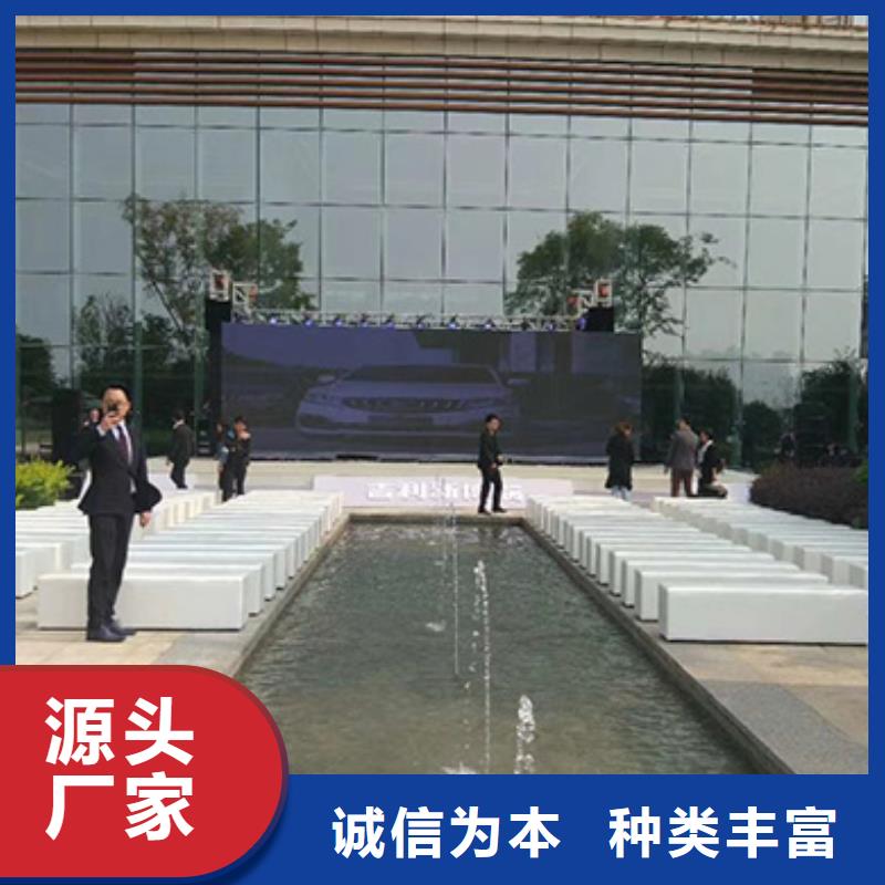 沙發租賃紅色篷房出租2025公司