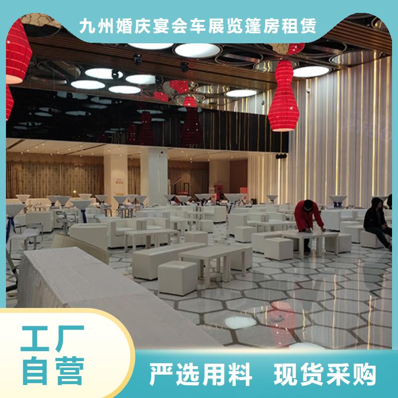 沙發租賃_玻璃篷房出租注重質量