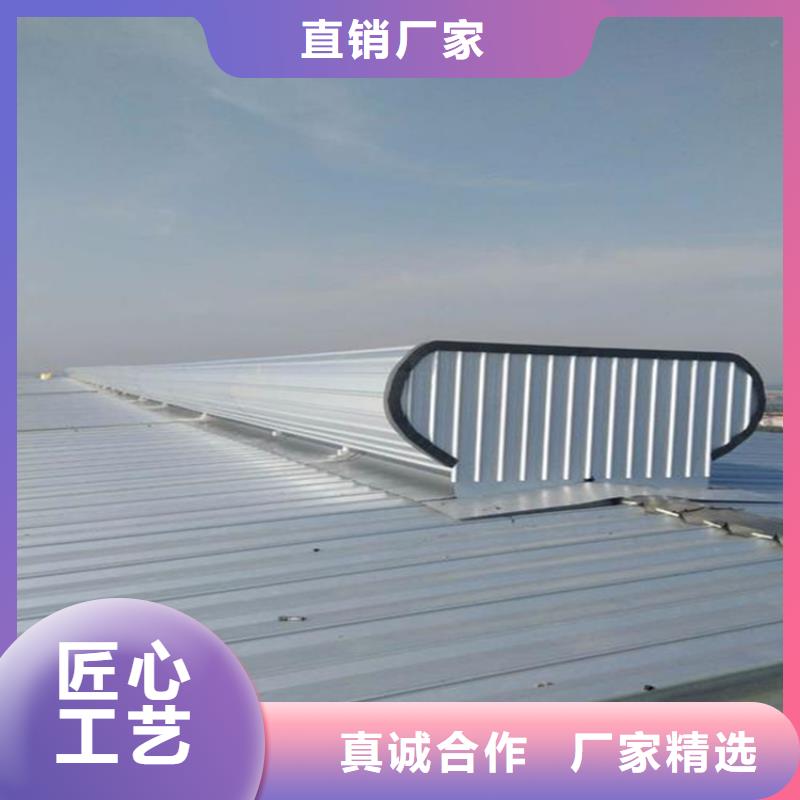 通风天窗仓库通风气楼自营品质有保障