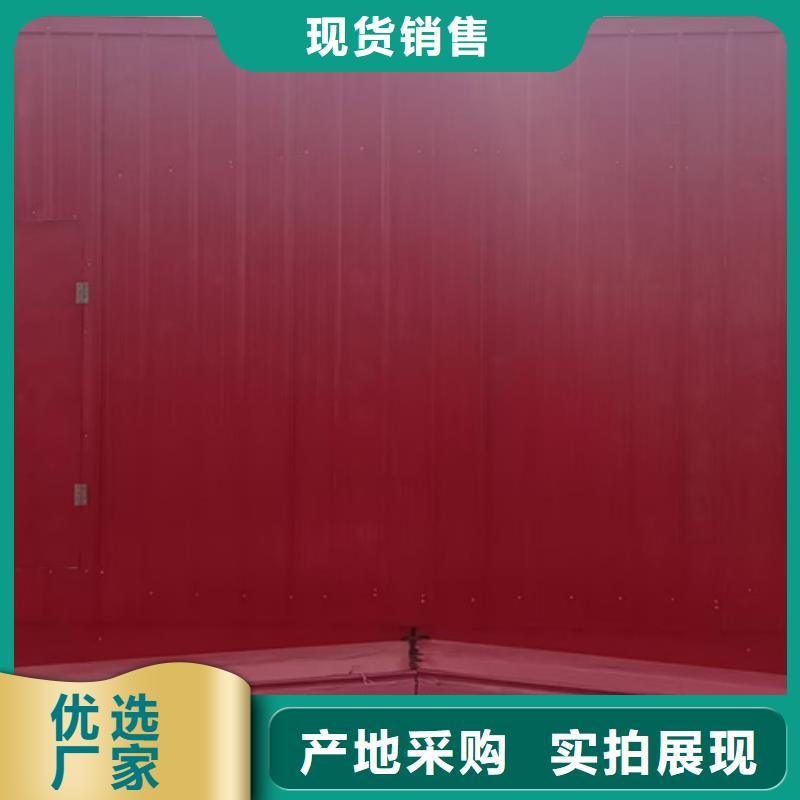 TC10E-2040n薄型通風天窗大品牌