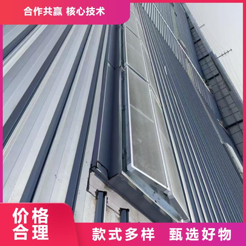 TC2A-2030n開敞式通風天窗量大包郵