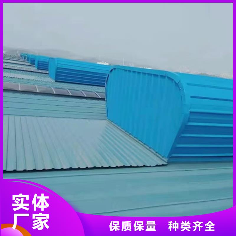 商場通風氣樓廠家-只為制造精品