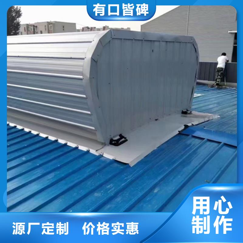 供應(yīng)MCW5型通風(fēng)天窗的廠家