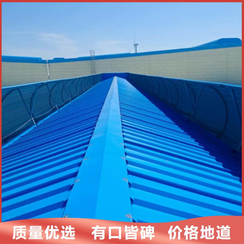 有現貨的矩形成品通風氣樓實體廠家
