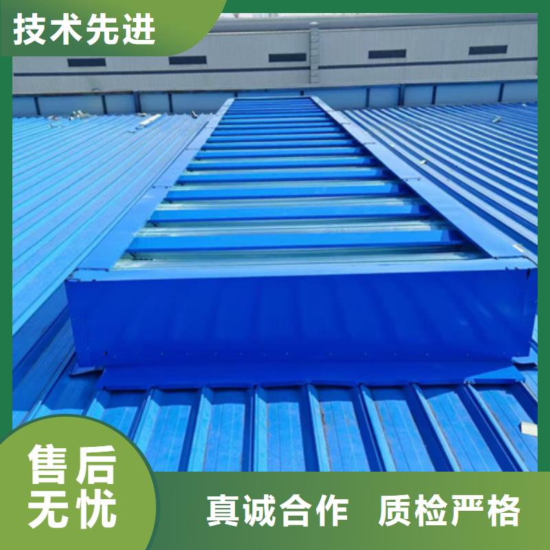 TC10E-2040n薄型通風天窗大品牌
