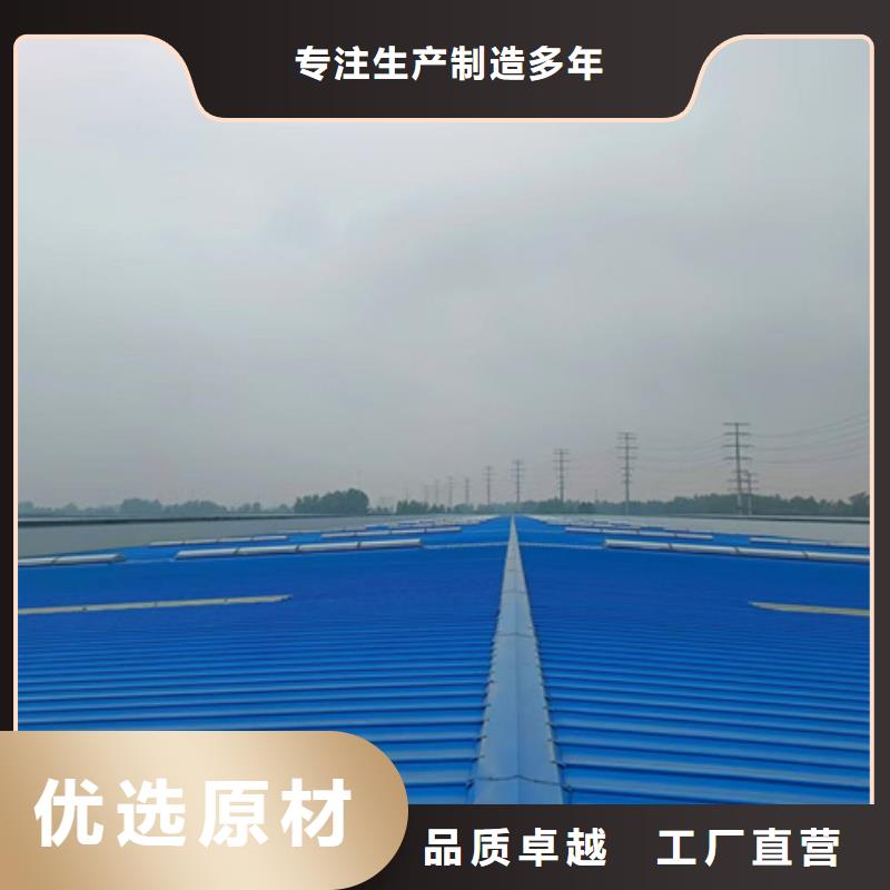 價格合理的MCW4型通風天窗（壓桿式）批發(fā)商