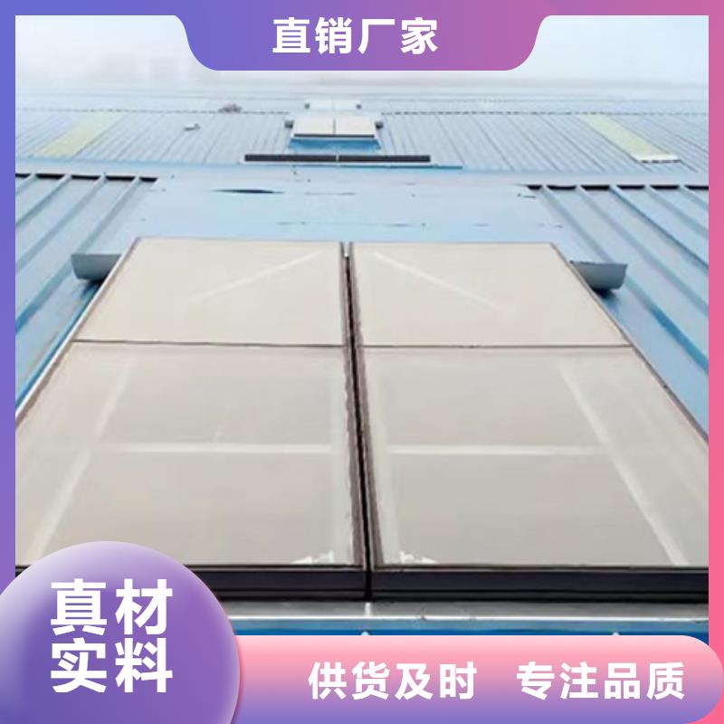 弧形成品通风气楼-大家一致的选择！