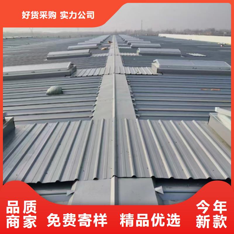 供應MCW5型通風天窗的廠家