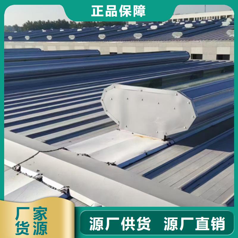 展览馆通风气楼现货供应厂家